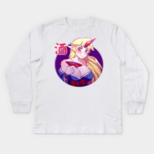 Touhou- Yuugi Hoshiguma Kids Long Sleeve T-Shirt